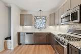2528 80th Avenue - Photo 13