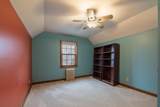 2808 Victory Memorial Drive - Photo 37