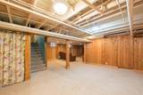 2808 Victory Memorial Drive - Photo 41