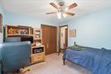 70 Oak Ridge Drive - Photo 18