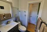 79 Western Avenue - Photo 32