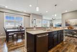 19537 Millpond Way - Photo 8