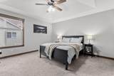 2730 213th Street - Photo 11