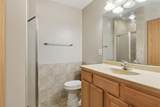 2800 Hamline Avenue - Photo 8
