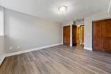 3150 Excelsior Boulevard - Photo 18