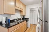 3150 Excelsior Boulevard - Photo 17