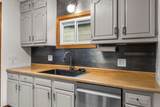 1772 Eustis Street - Photo 10
