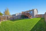 1054 42nd Avenue - Photo 27