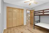 5300 Edsall Road - Photo 21