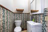 414 Division Street - Photo 17
