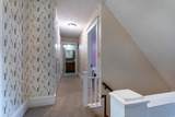 414 Division Street - Photo 18