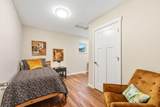 1368 Winthrop Street - Photo 16