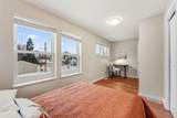 1368 Winthrop Street - Photo 21