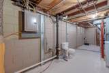 305 Clark Street - Photo 23