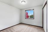 1006 Marion Street - Photo 12