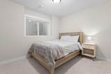 15563 Duck Trail Lane - Photo 36