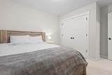 15563 Duck Trail Lane - Photo 37