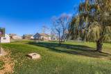1517 Squirrel Way - Photo 27