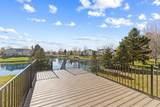 3102 26th Avenue - Photo 50