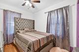 1246 Rice Street - Photo 14
