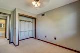 2437 Oakridge Circle - Photo 25