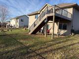 7577 386th Street - Photo 4