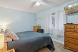 9863 Hamline Avenue - Photo 18