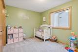 9863 Hamline Avenue - Photo 21
