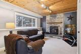 9863 Hamline Avenue - Photo 24