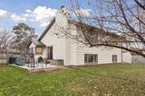 9863 Hamline Avenue - Photo 32