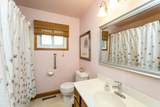 978 17th Street - Photo 10