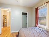 503 L Street - Photo 10
