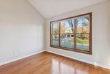 12888 Nightingale Street - Photo 7