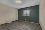 5707 Cardinal Court - Photo 21