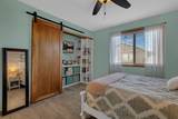 1083 Lawrence Circle - Photo 12