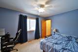 11312 Arlington Avenue - Photo 27