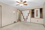 413 153rd Street - Photo 13