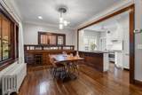 5217 Washburn Avenue - Photo 10