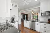 5217 Washburn Avenue - Photo 17