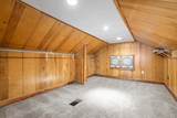 5217 Washburn Avenue - Photo 25