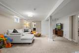 5217 Washburn Avenue - Photo 27