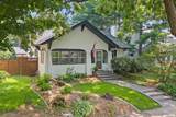 5217 Washburn Avenue - Photo 3