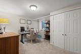 5217 Washburn Avenue - Photo 32