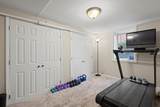 5217 Washburn Avenue - Photo 33