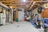 1320 High Street - Photo 60