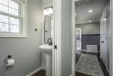 3307 Island Drive - Photo 16