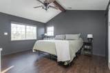 3307 Island Drive - Photo 28