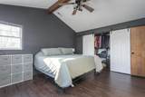 3307 Island Drive - Photo 29