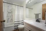 3307 Island Drive - Photo 35