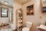 1745 Duluth Street - Photo 15